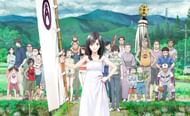 Summer Wars (Image via Madhouse)